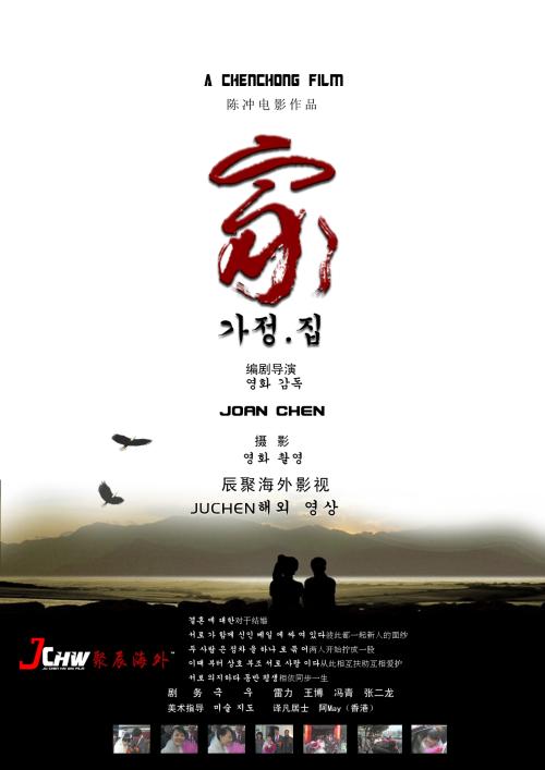 出具证明的存款止付期限最长不得超过几年